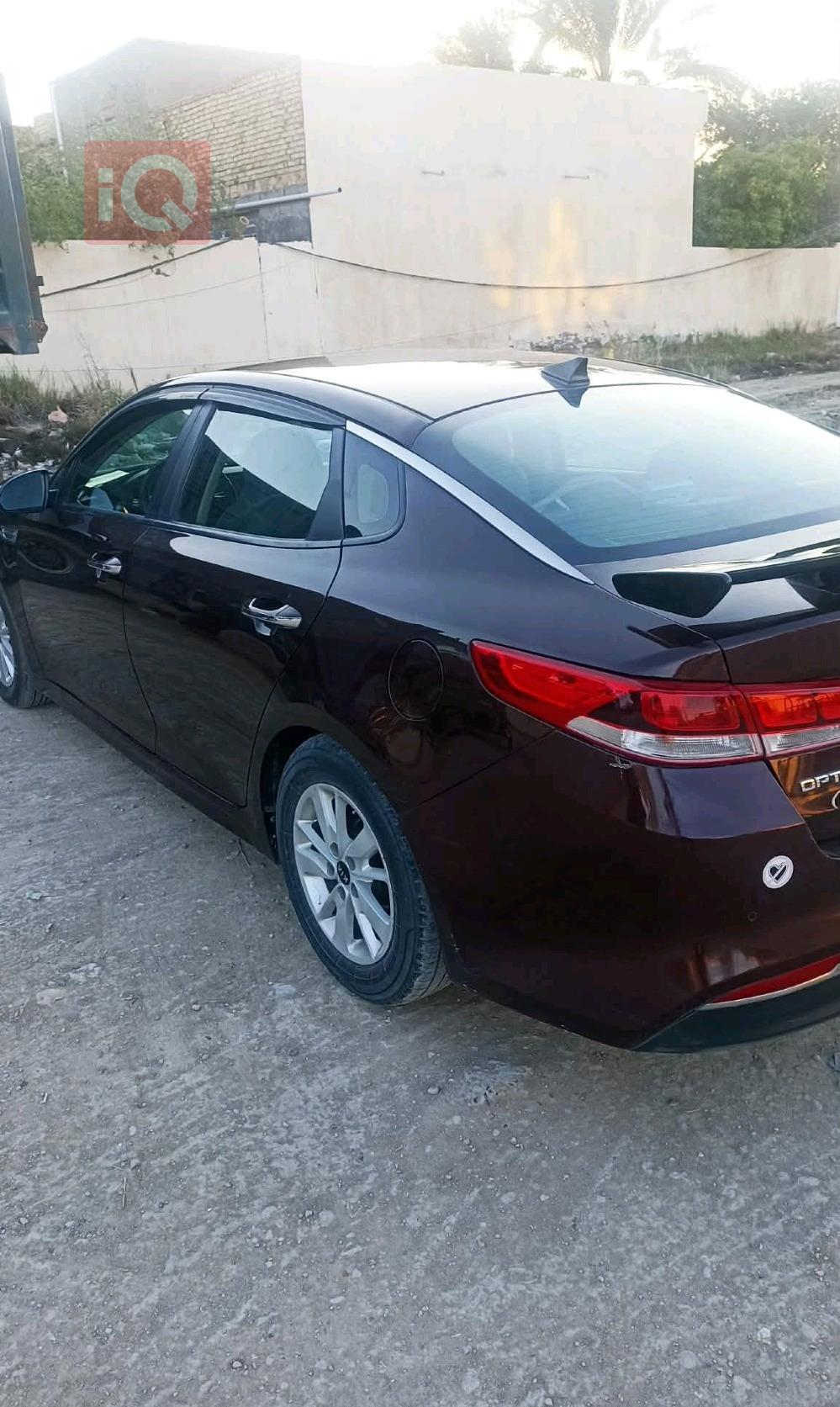 كيا اوبتيما